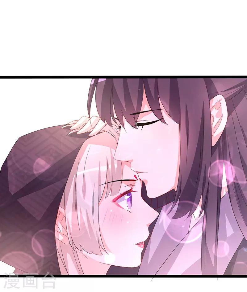 第85话 敦煌国皇宫-第85话