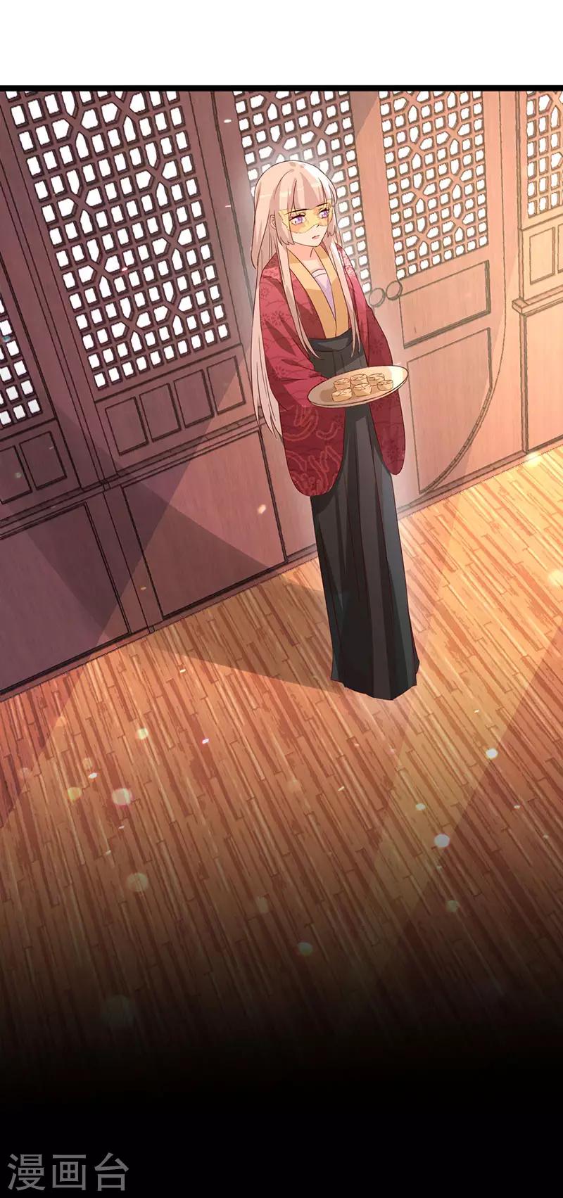 第89话 知月的信,动摇的心-第89话
