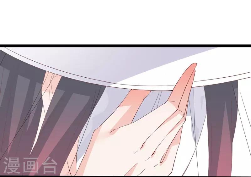 第93话 高人现真身-第93话