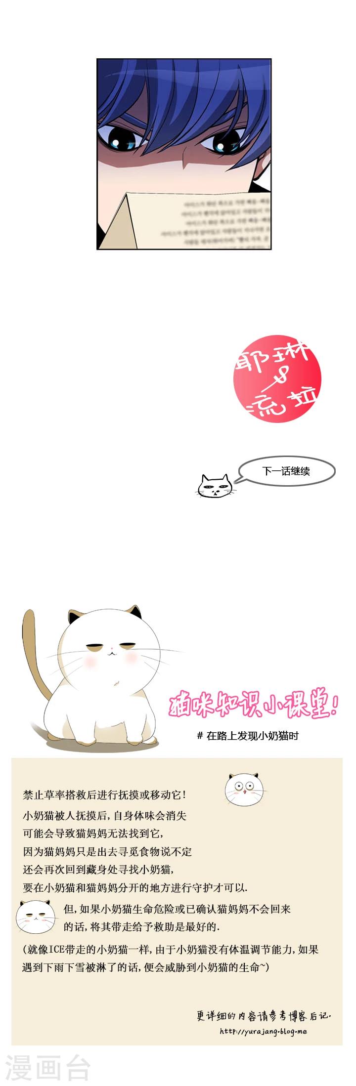 第1话-第1话