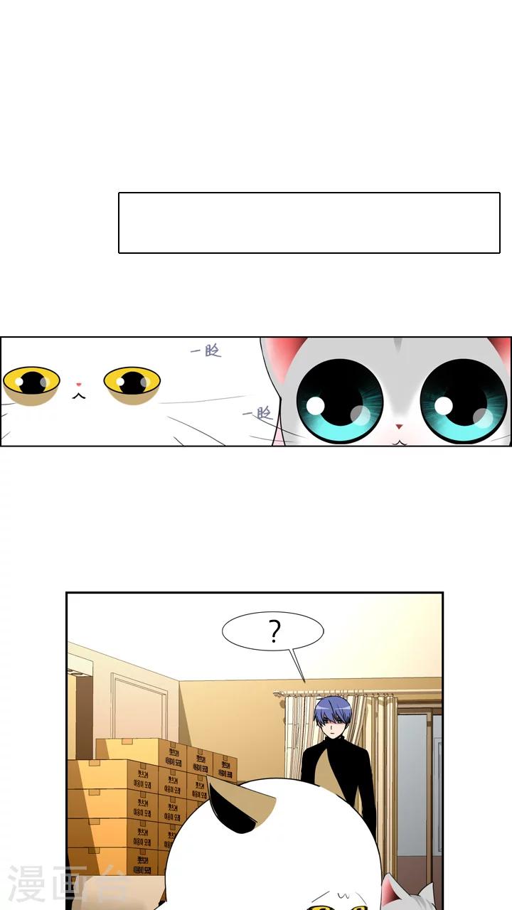 第31话-第31话