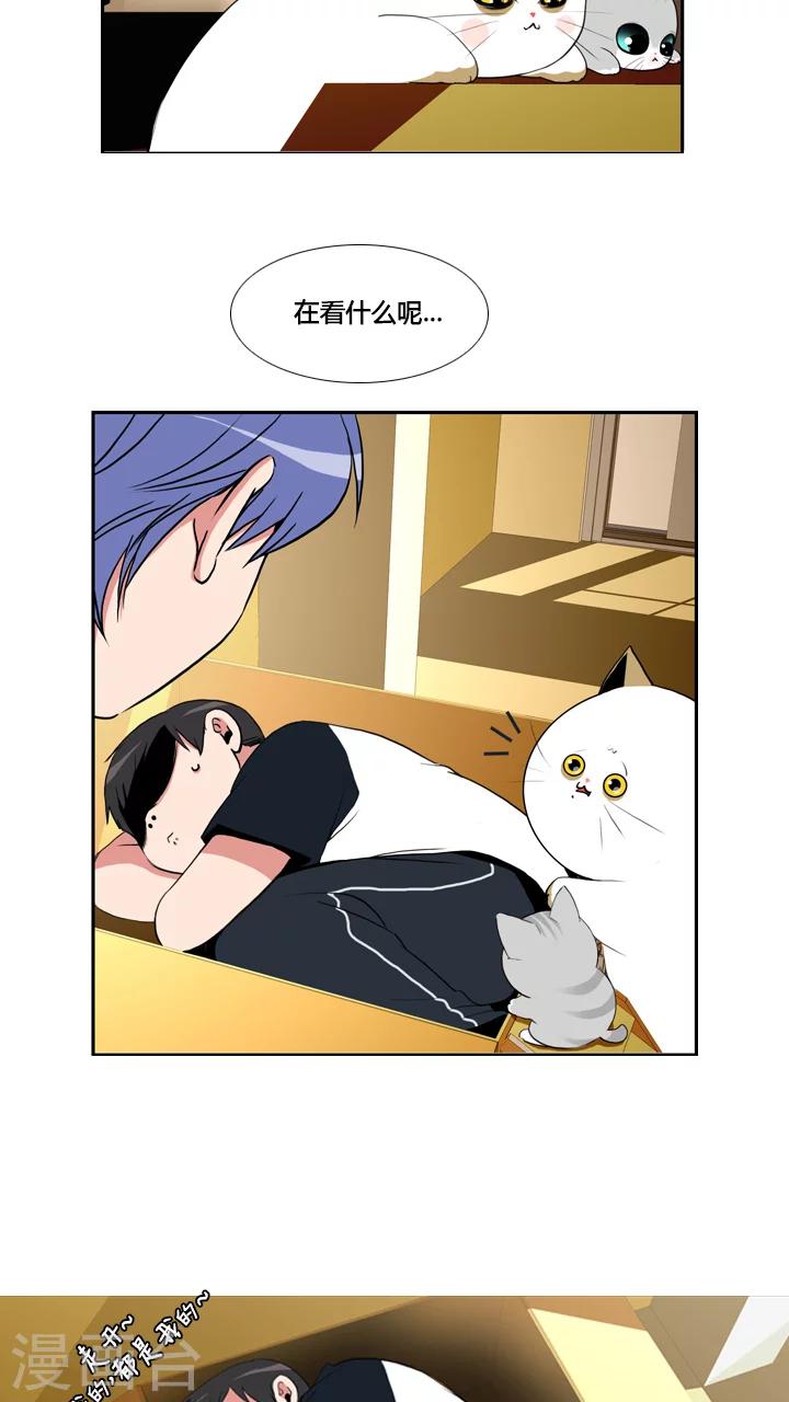 第31话-第31话