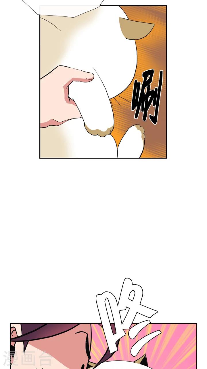 第31话-第31话