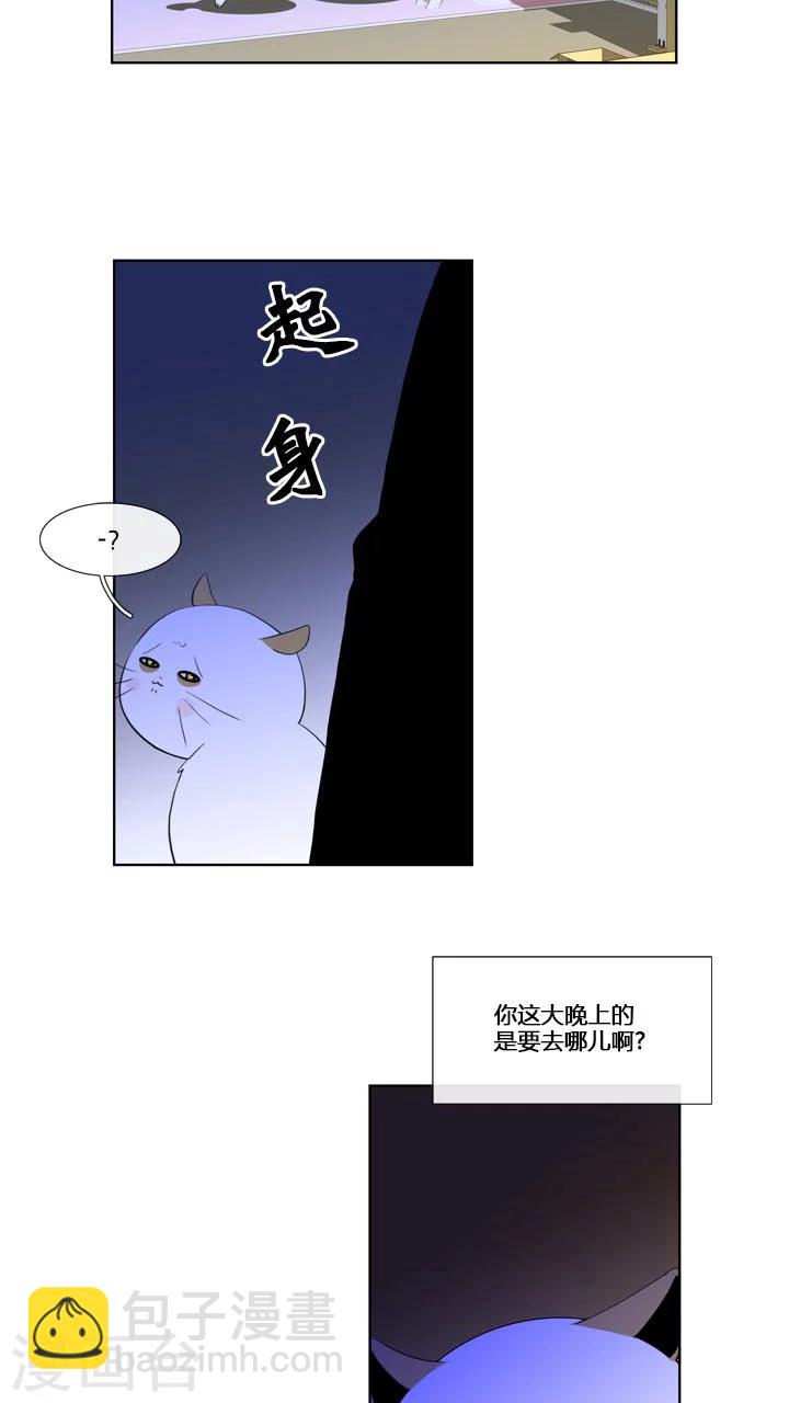 第57话-第57话
