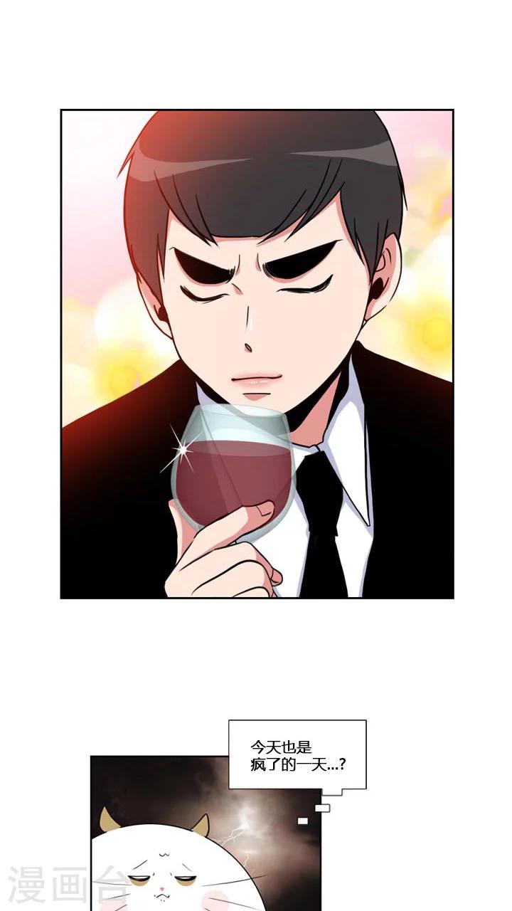 第57话-第57话