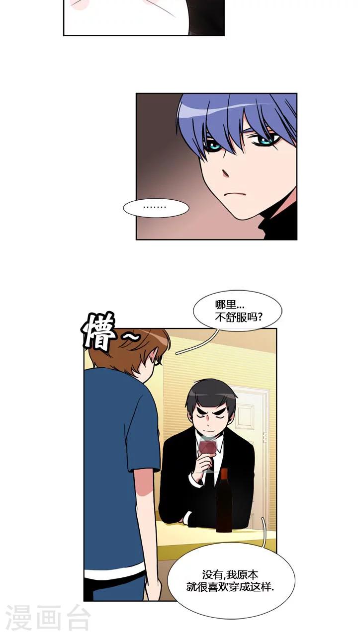 第57话-第57话