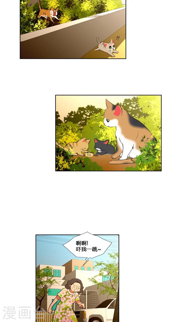 第59话-第59话