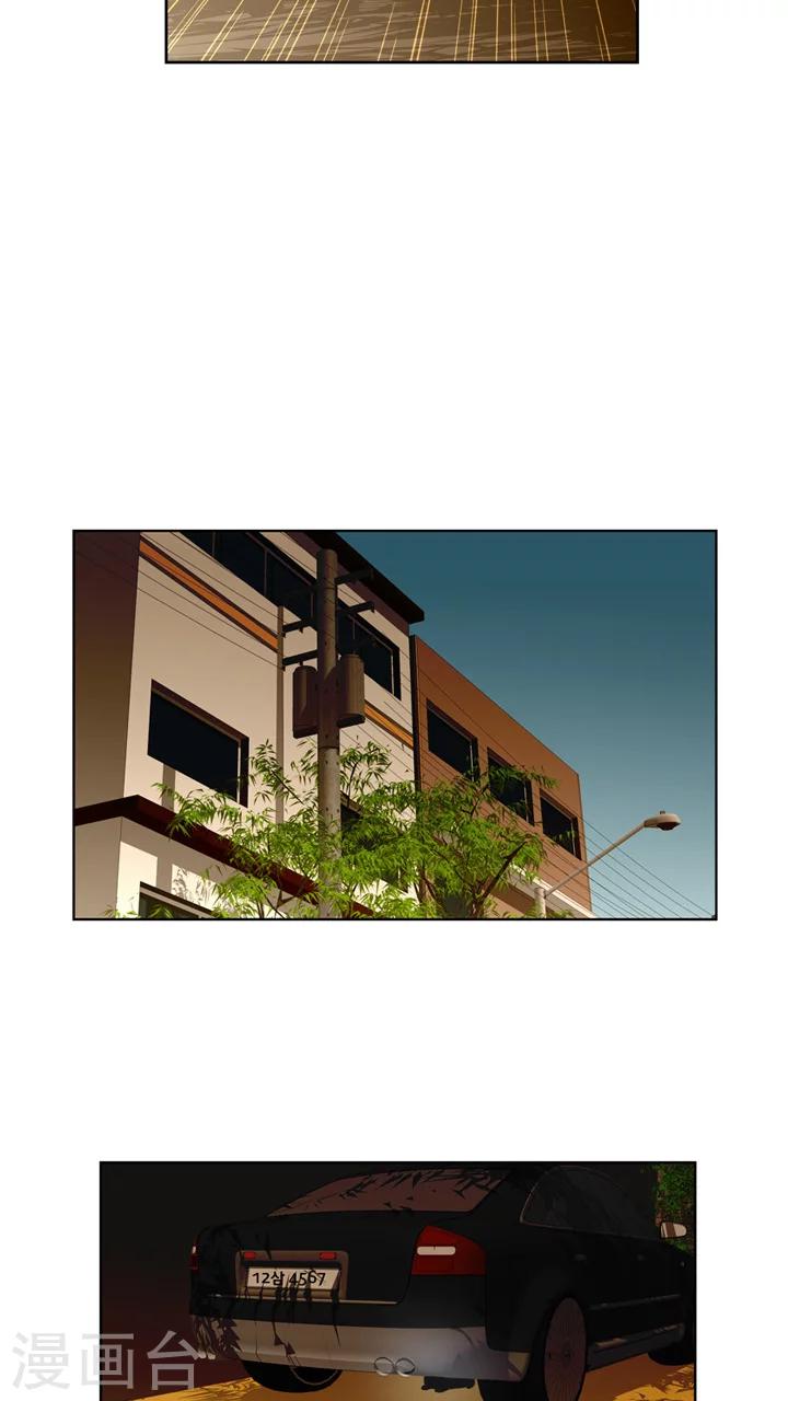 第59话-第59话
