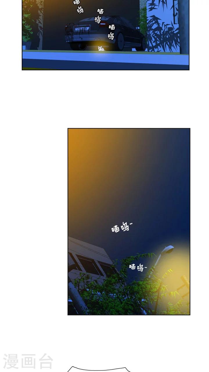 第59话-第59话