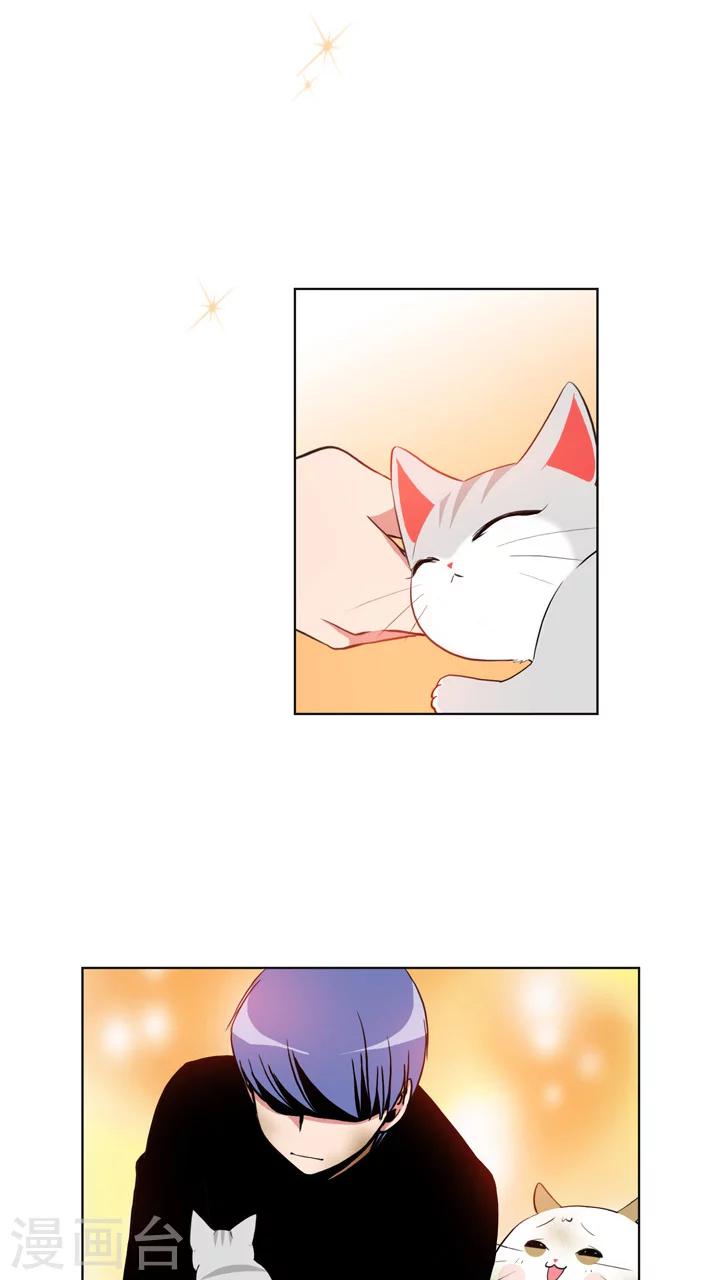 第59话-第59话