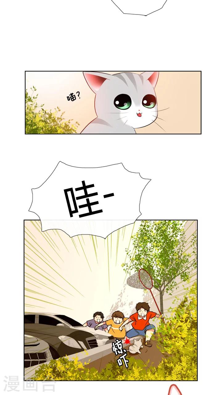 第59话-第59话
