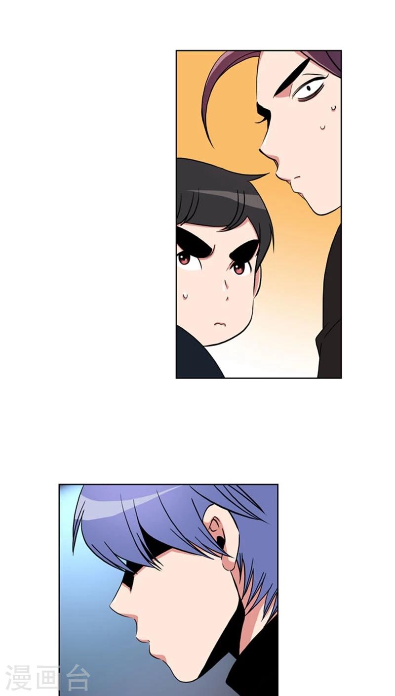 第61话-第61话