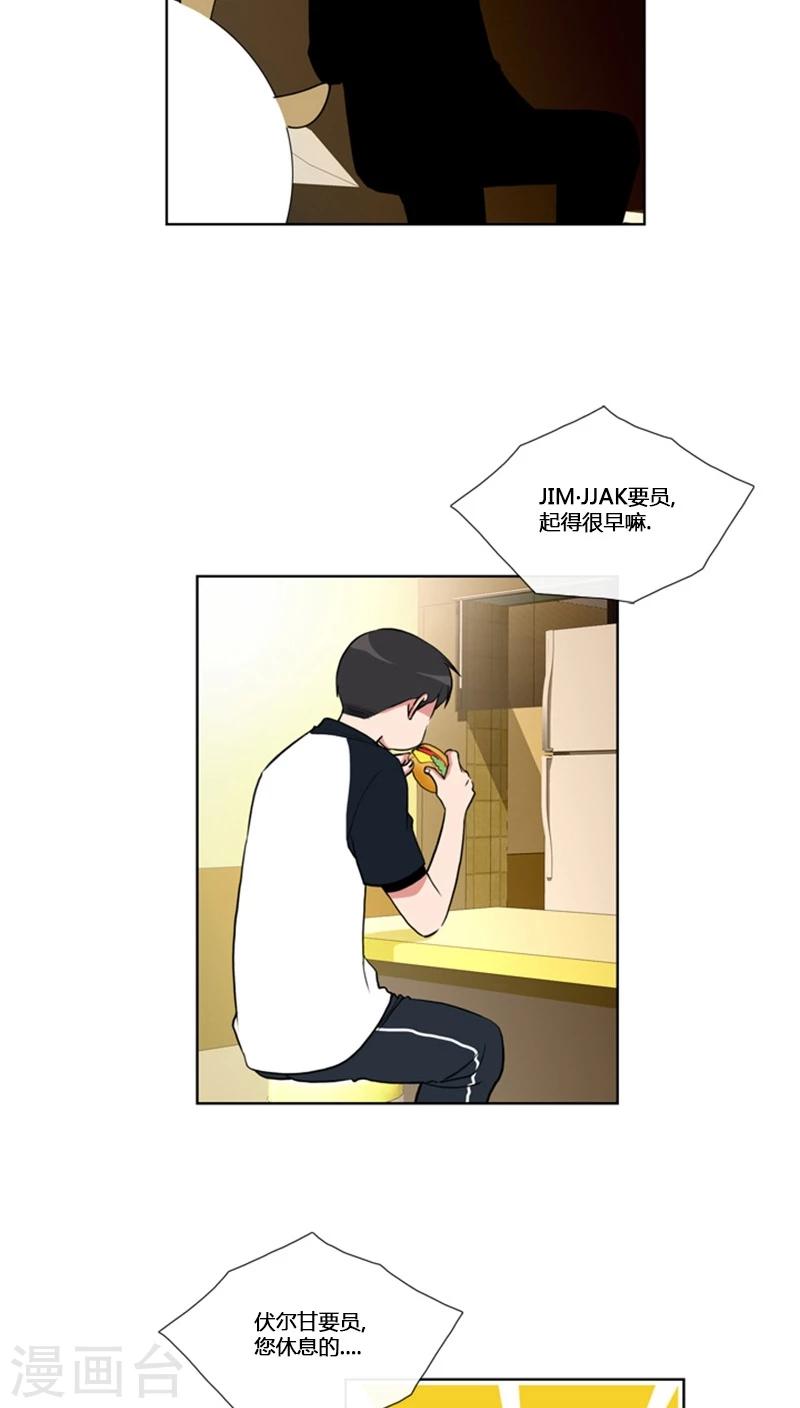 第61话-第61话