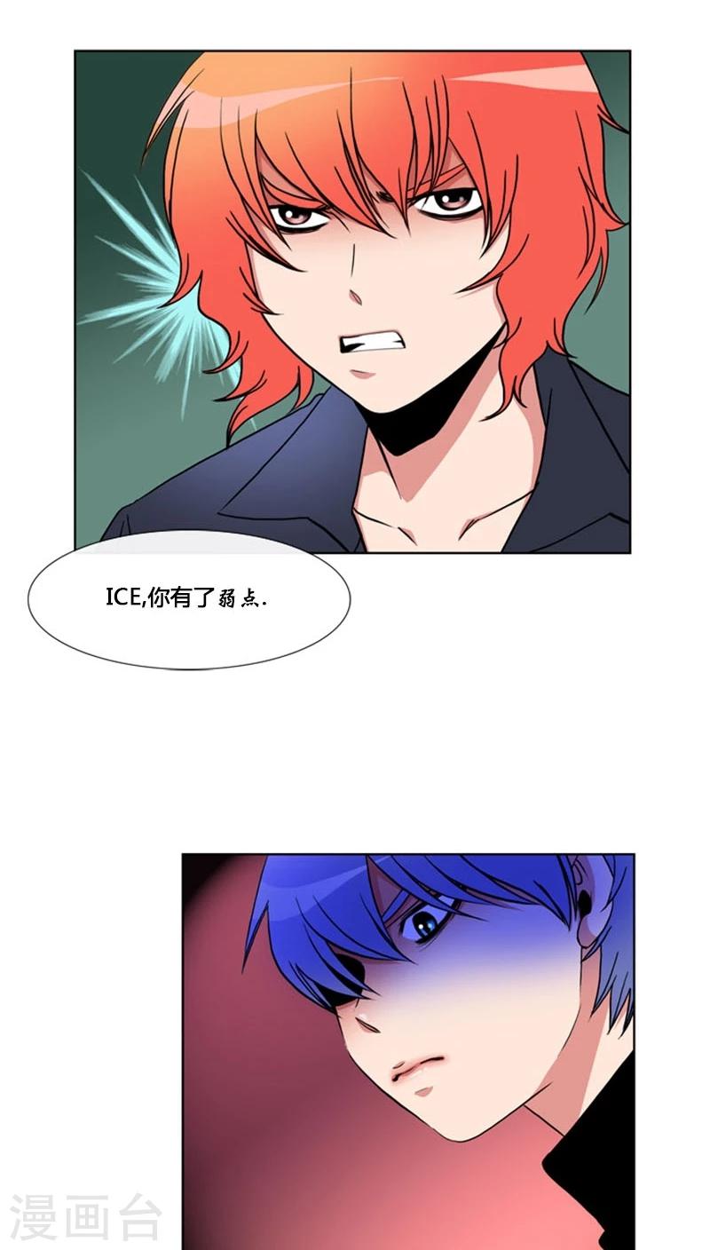 第61话-第61话