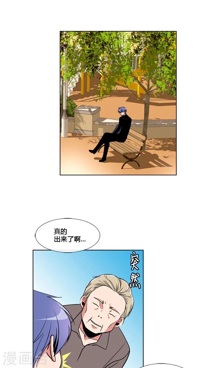 第63话-第63话