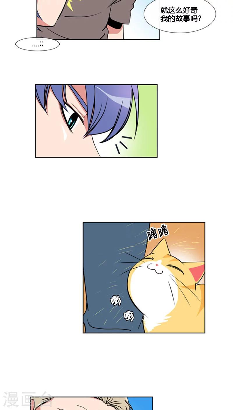 第63话-第63话