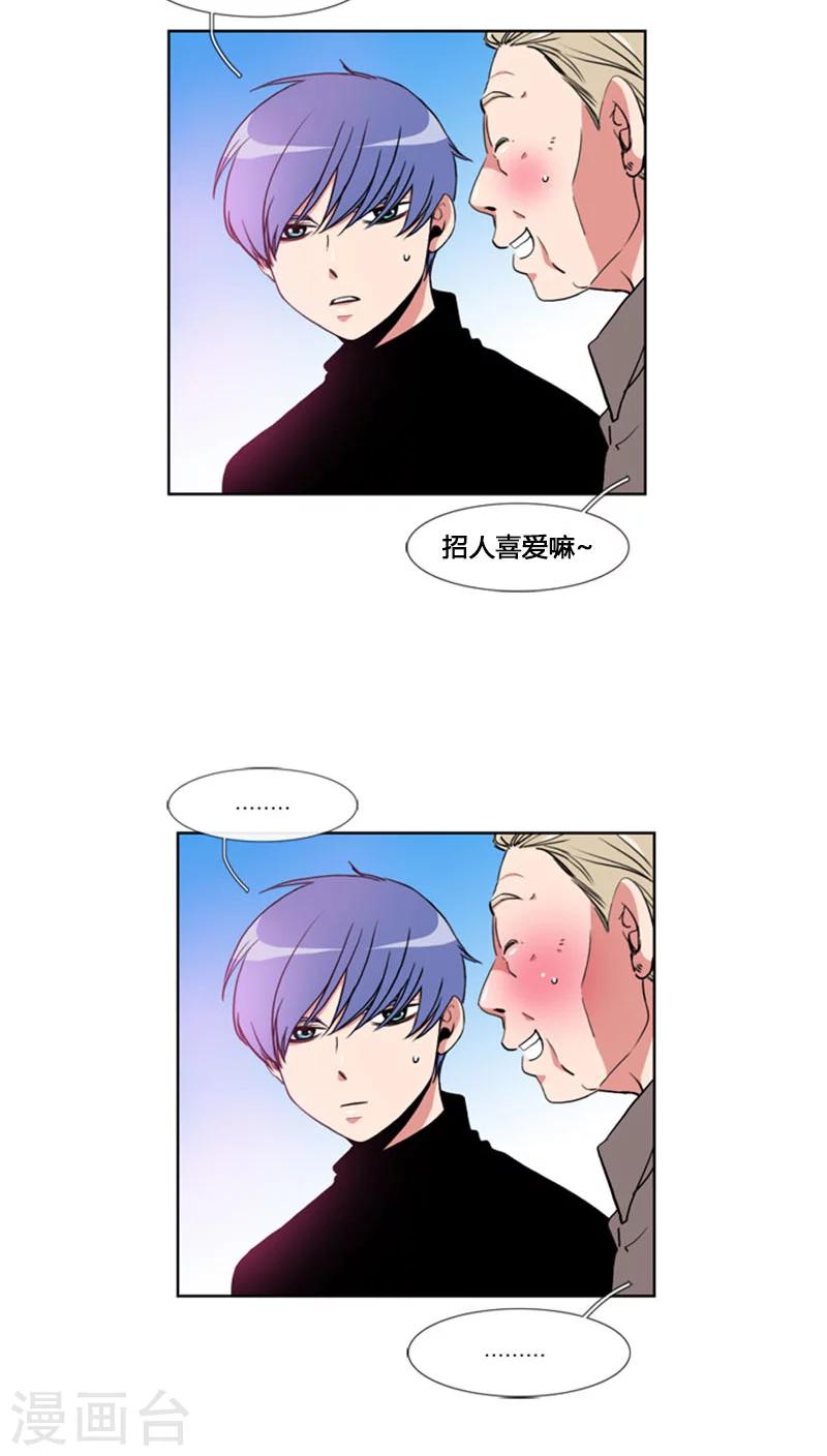 第63话-第63话