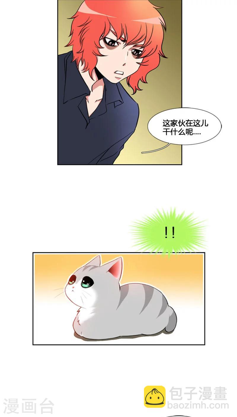 第63话-第63话