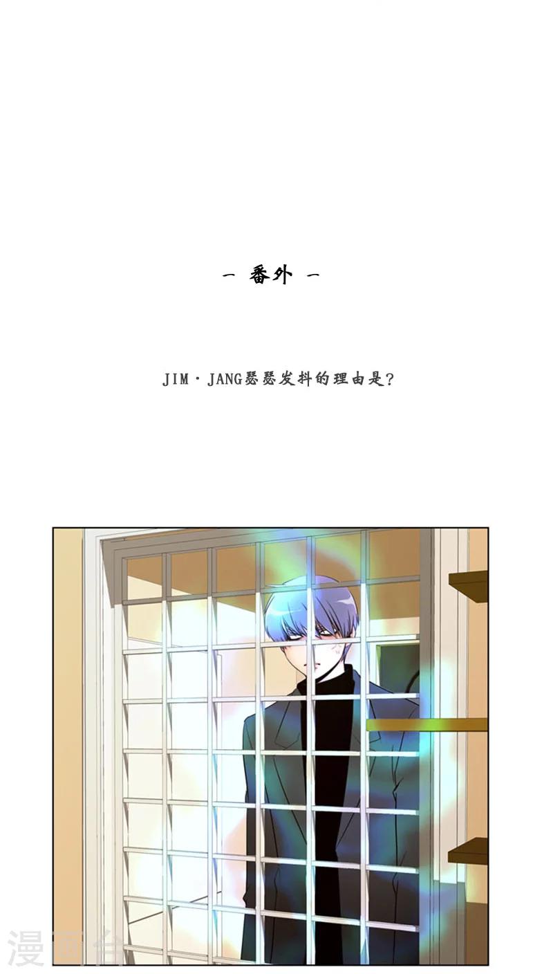 第63话-第63话