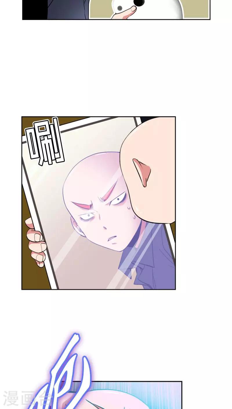 第65话-第65话