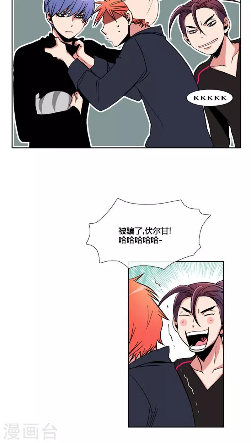 第65话-第65话