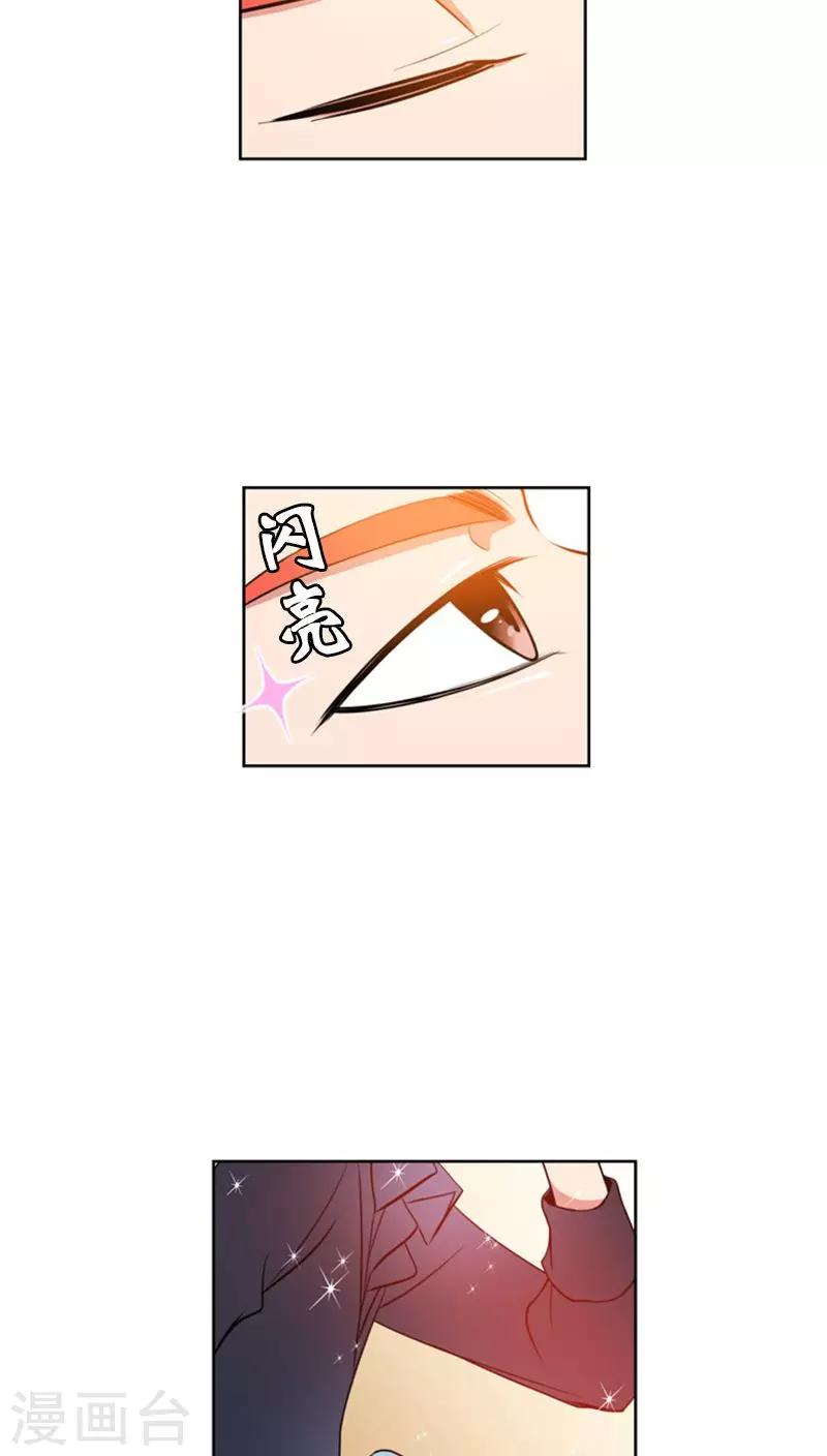 第65话-第65话