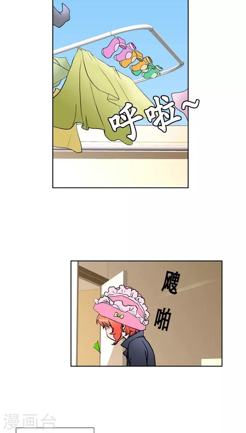 第65话-第65话