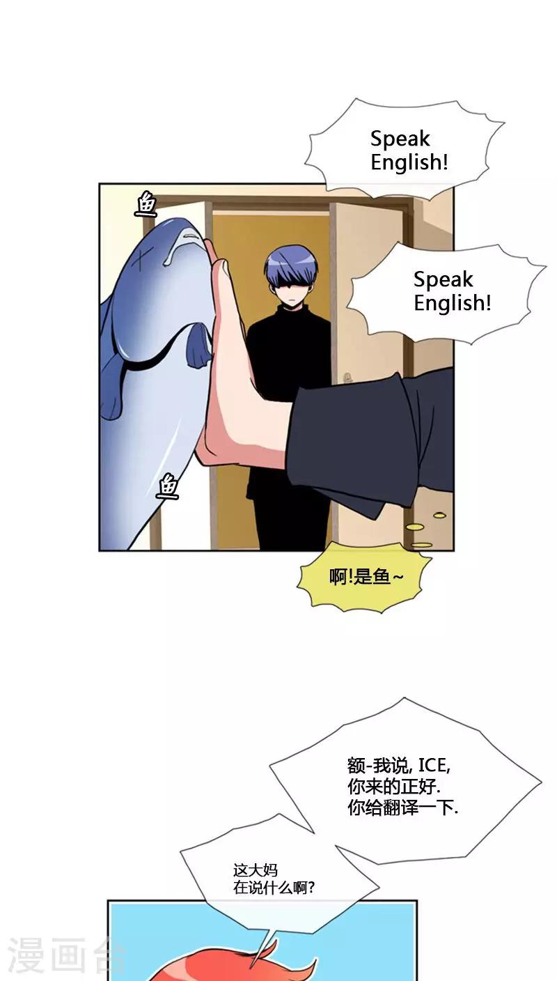 第65话-第65话