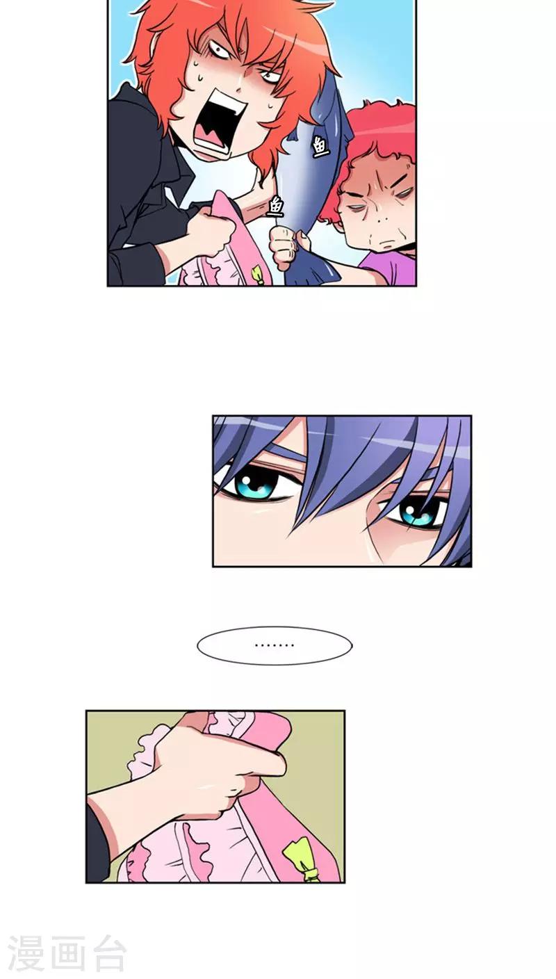 第65话-第65话