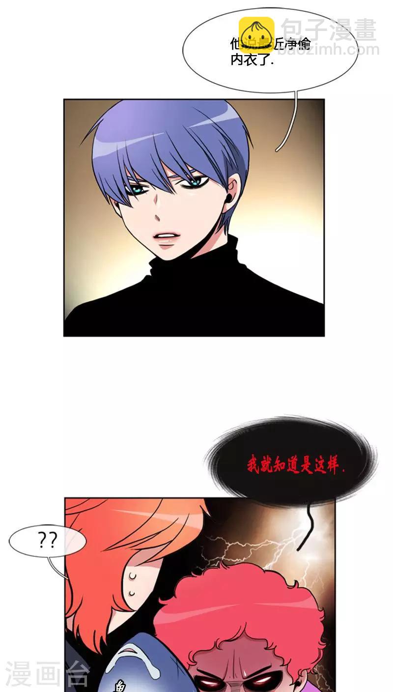 第65话-第65话