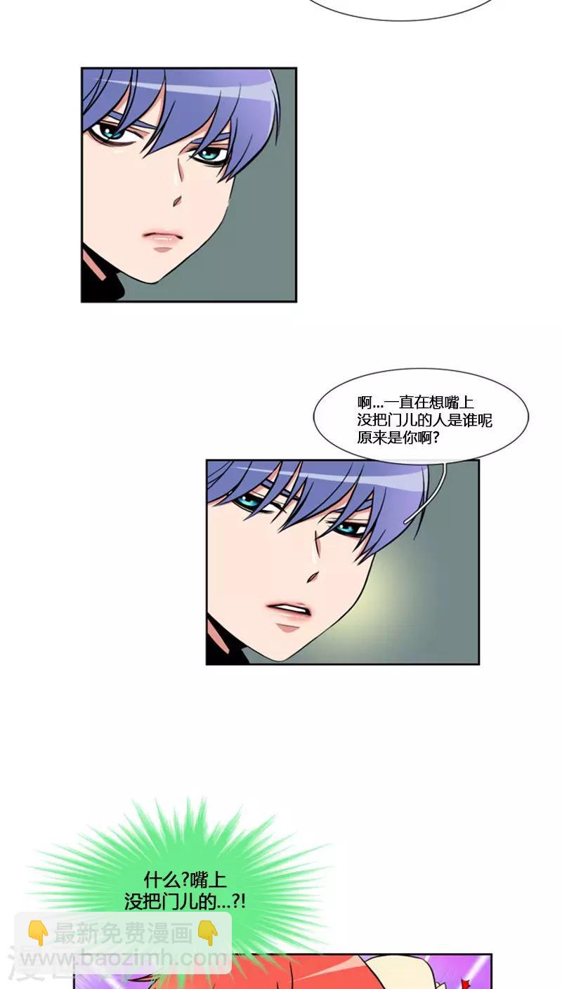 第65话-第65话