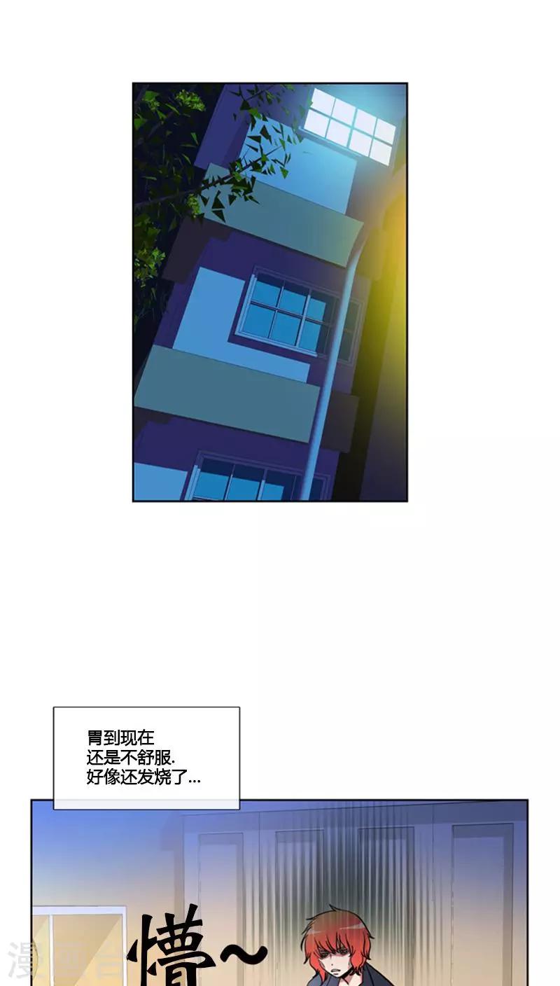 第65话-第65话