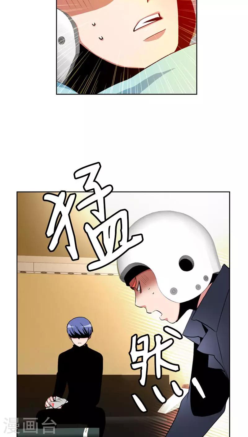 第65话-第65话