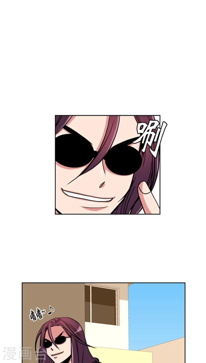 第67话-第67话
