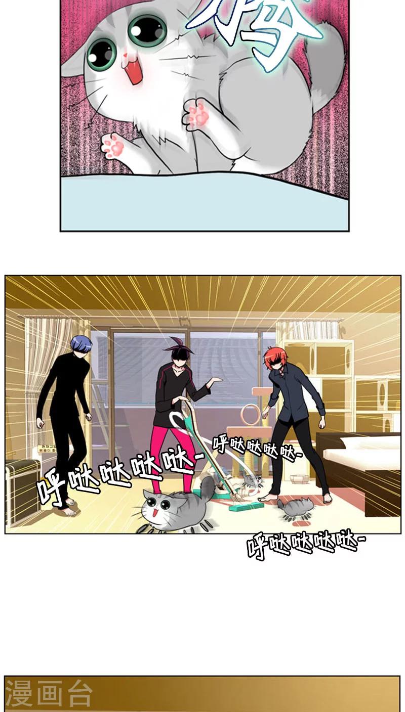 第69话-第69话