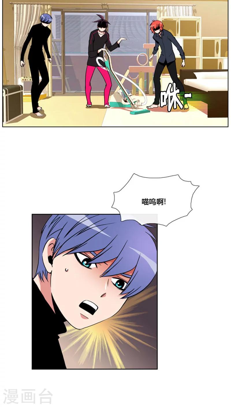 第69话-第69话