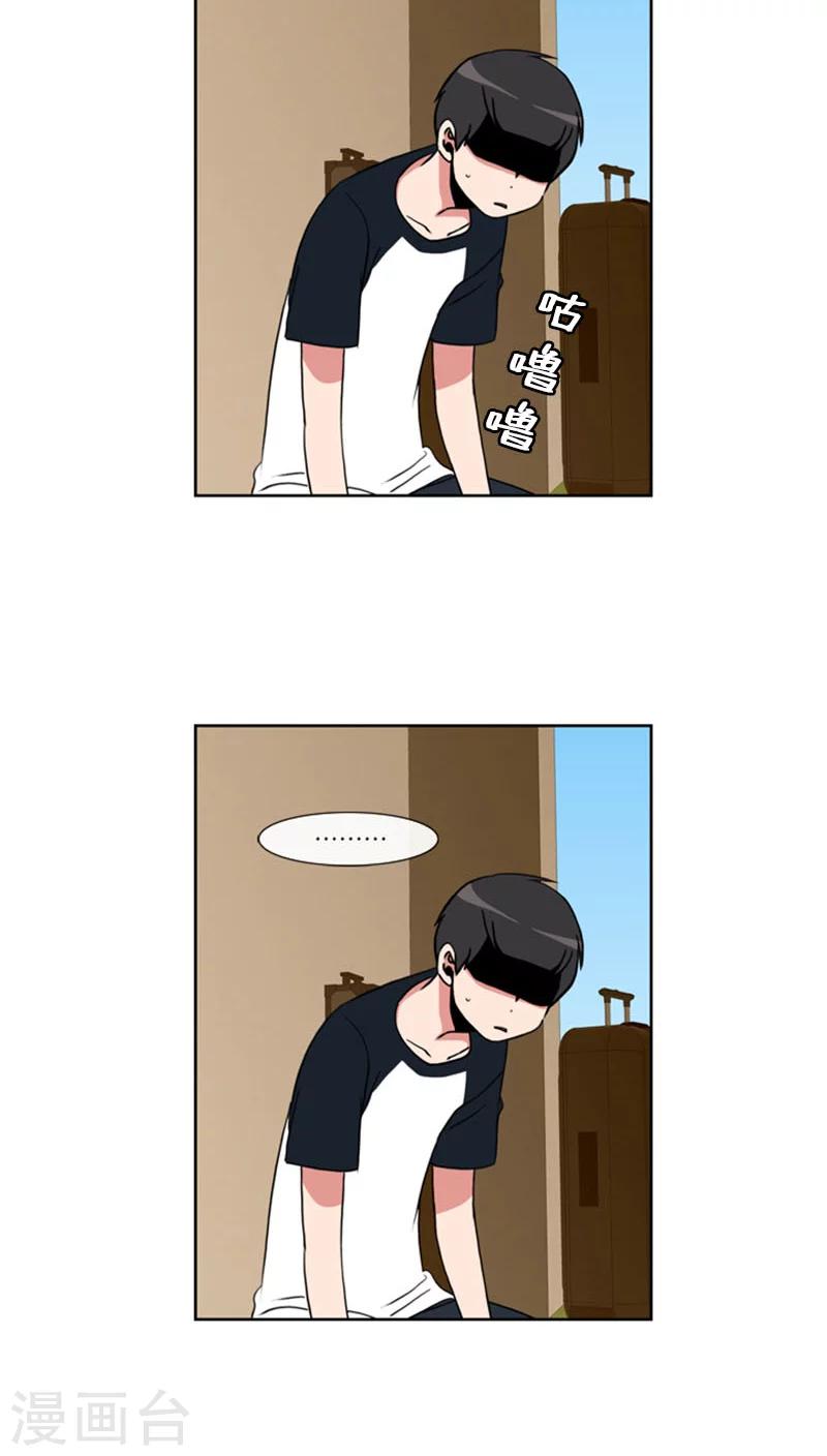 第69话-第69话