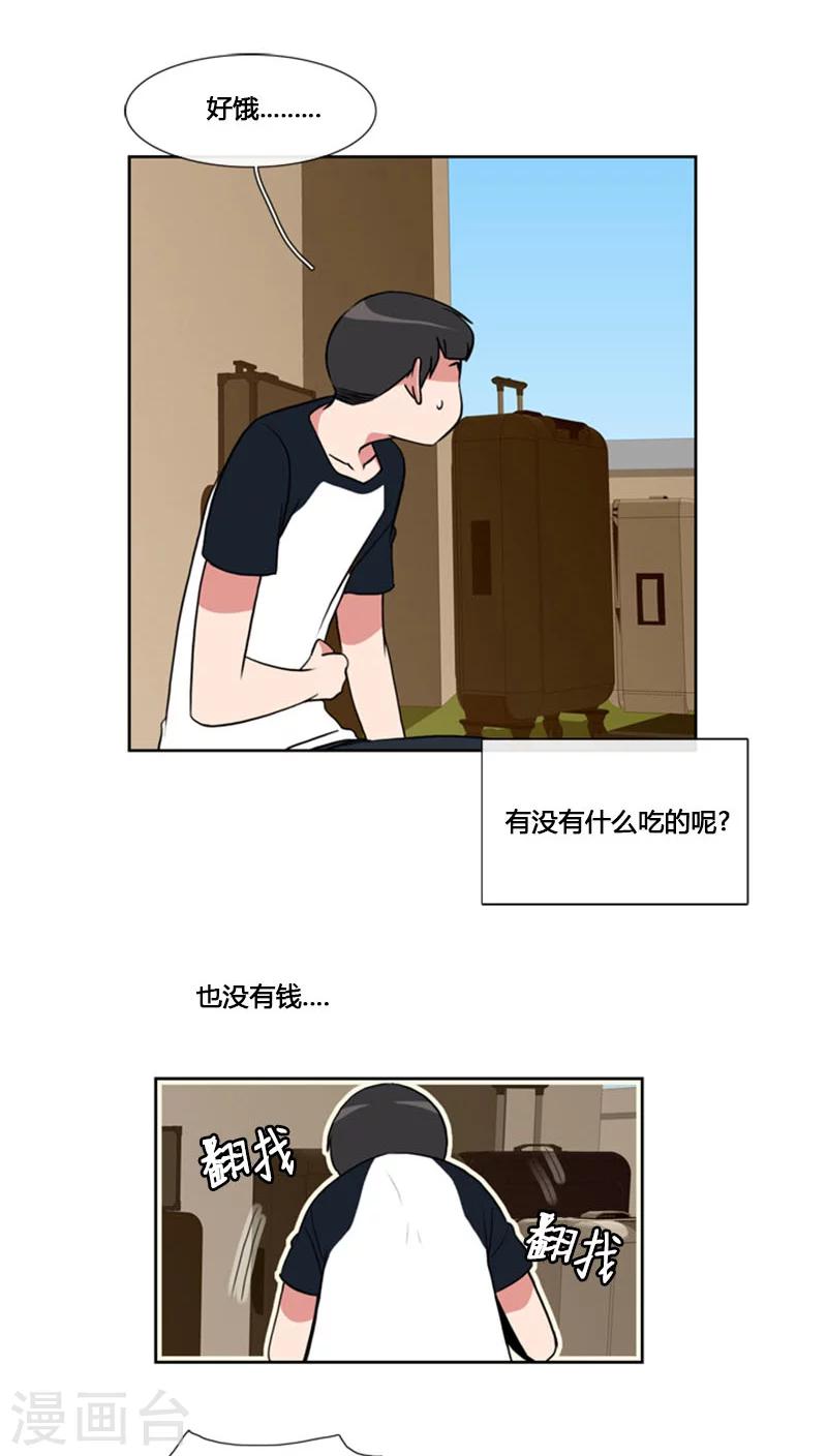 第69话-第69话