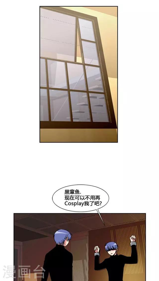 第71话-第71话
