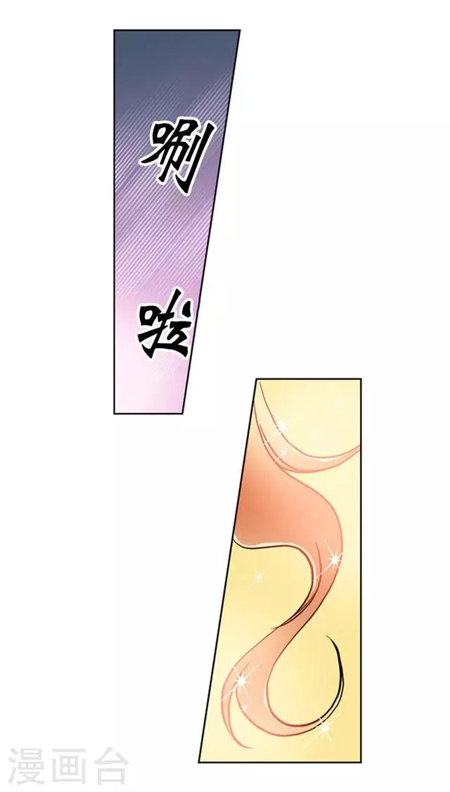 第71话-第71话