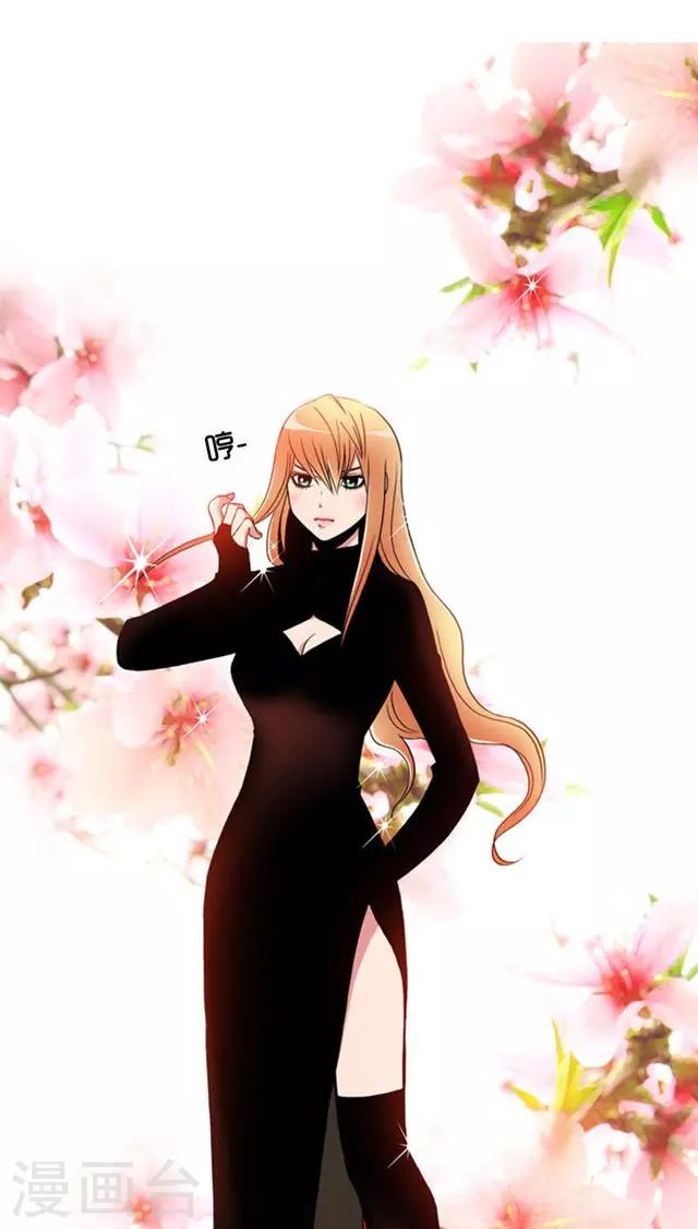 第71话-第71话