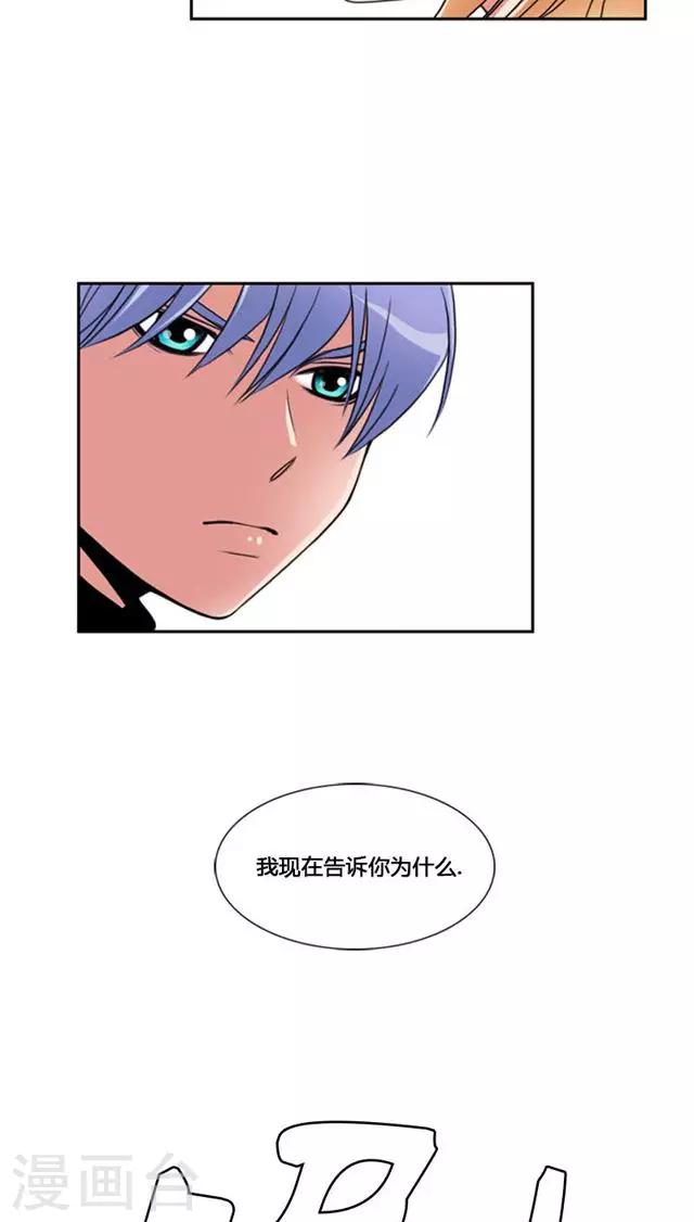 第71话-第71话