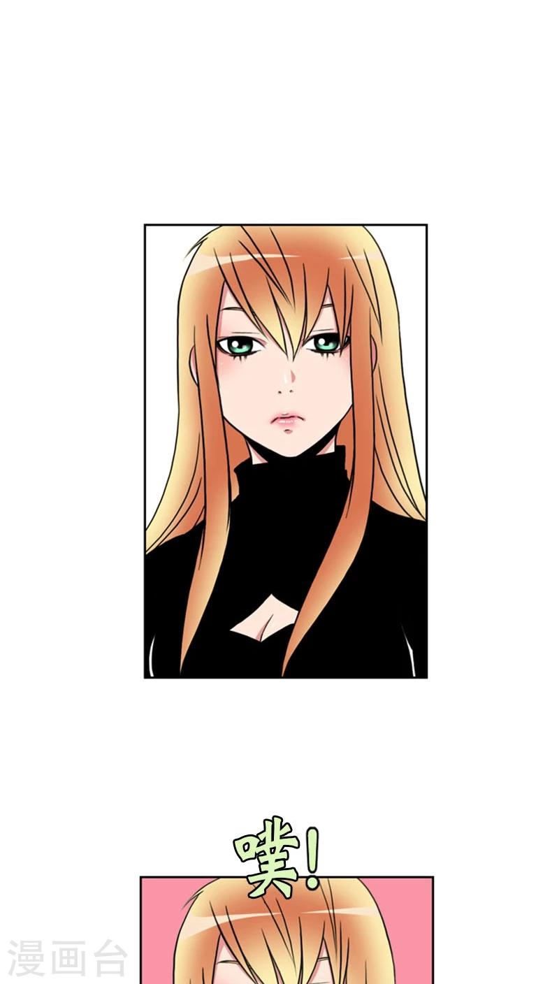 第73话-第73话