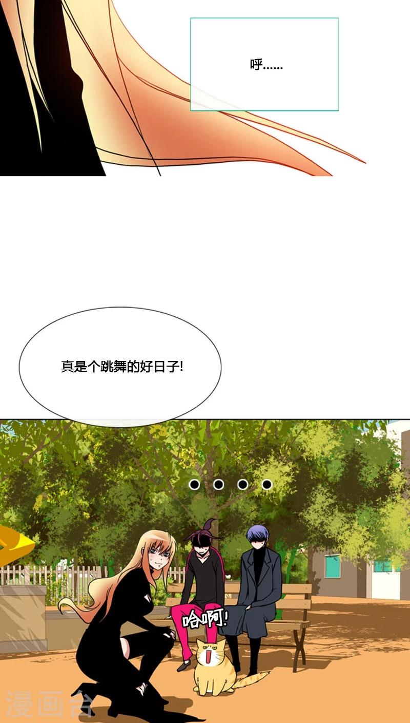 第73话-第73话