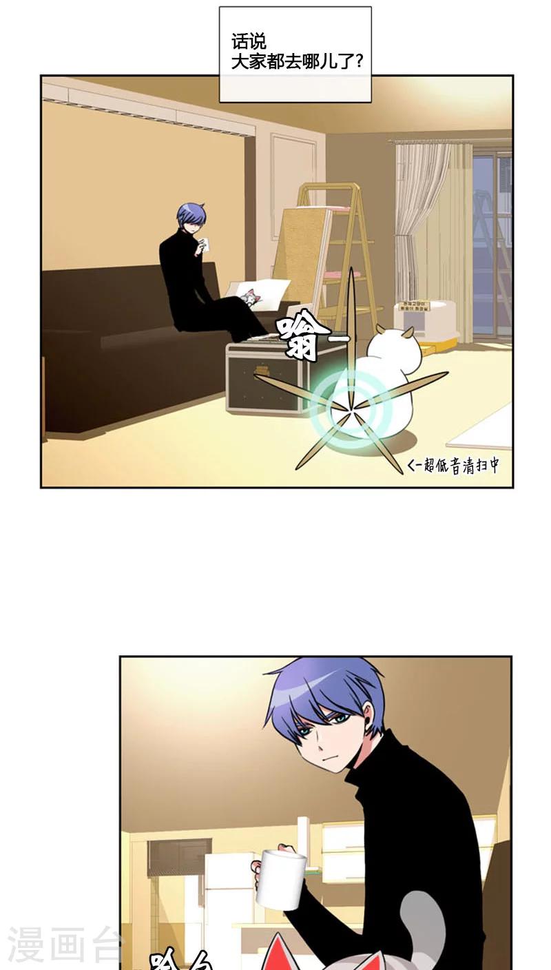 第75话-第75话