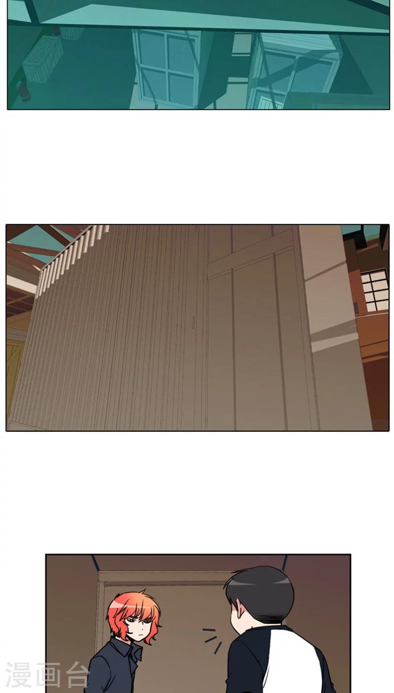 第75话-第75话