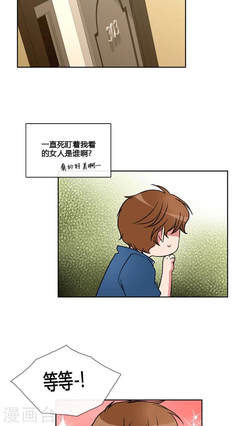 第75话-第75话