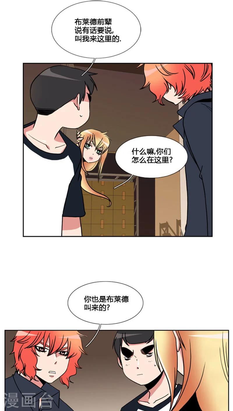第75话-第75话