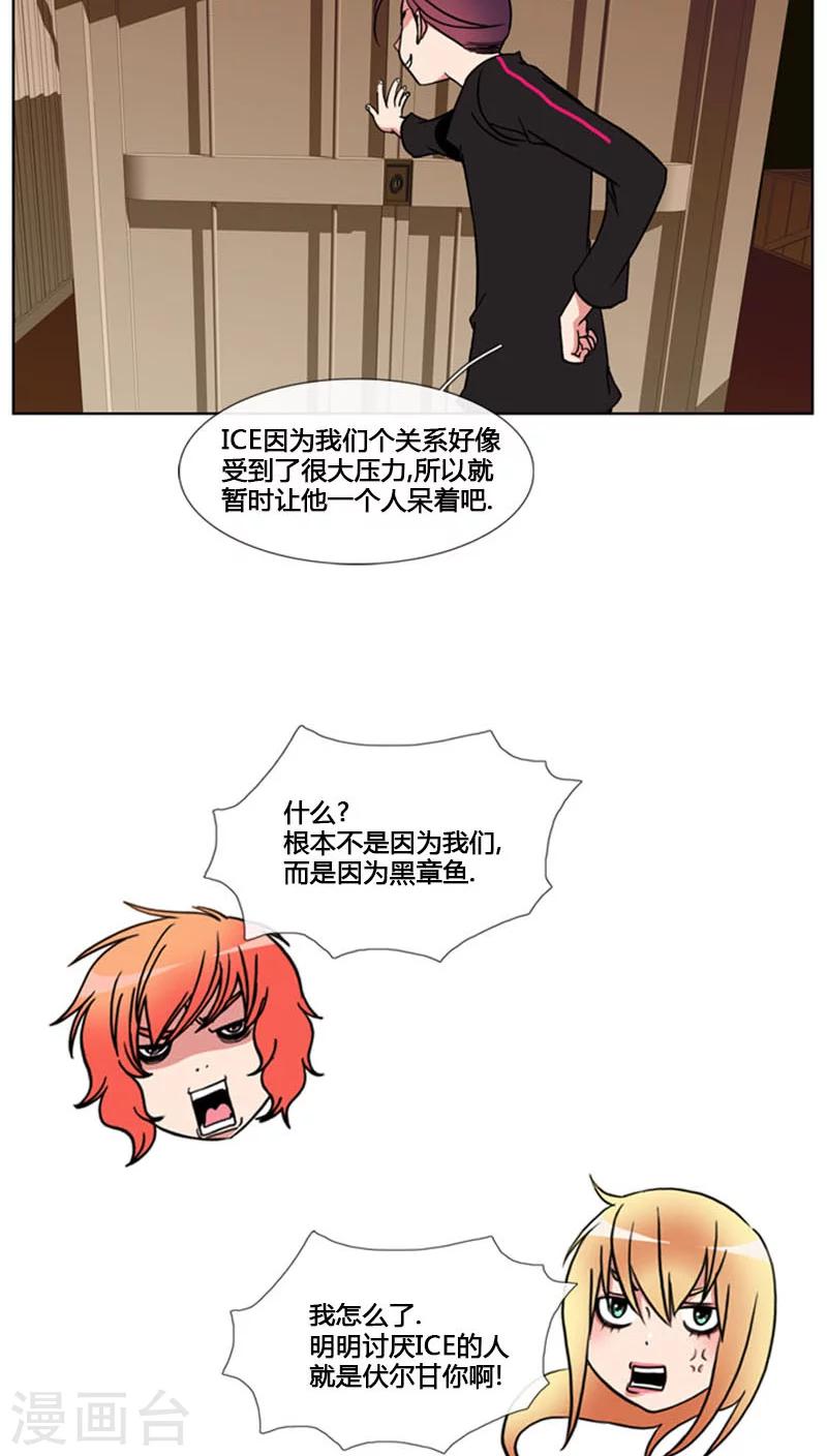 第75话-第75话