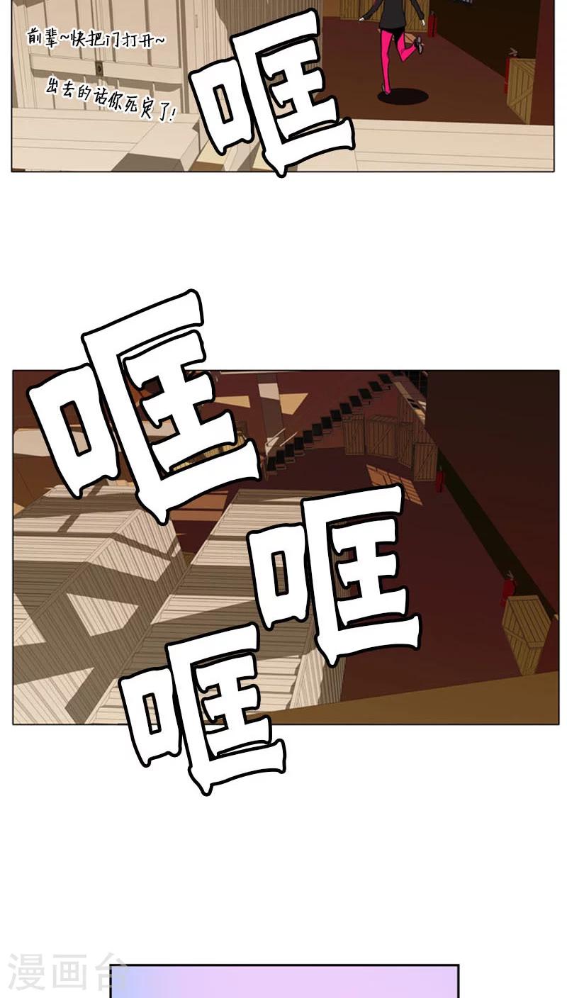 第75话-第75话